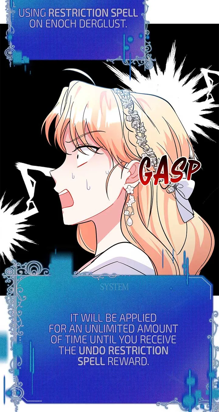 There Are Too Many Second Male Leads! Chapter 36 page 82