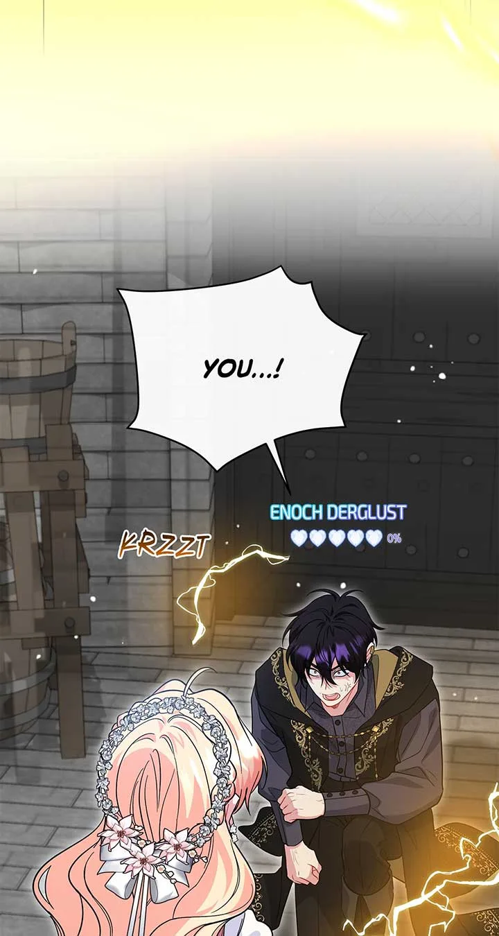 There Are Too Many Second Male Leads! Chapter 36 page 106