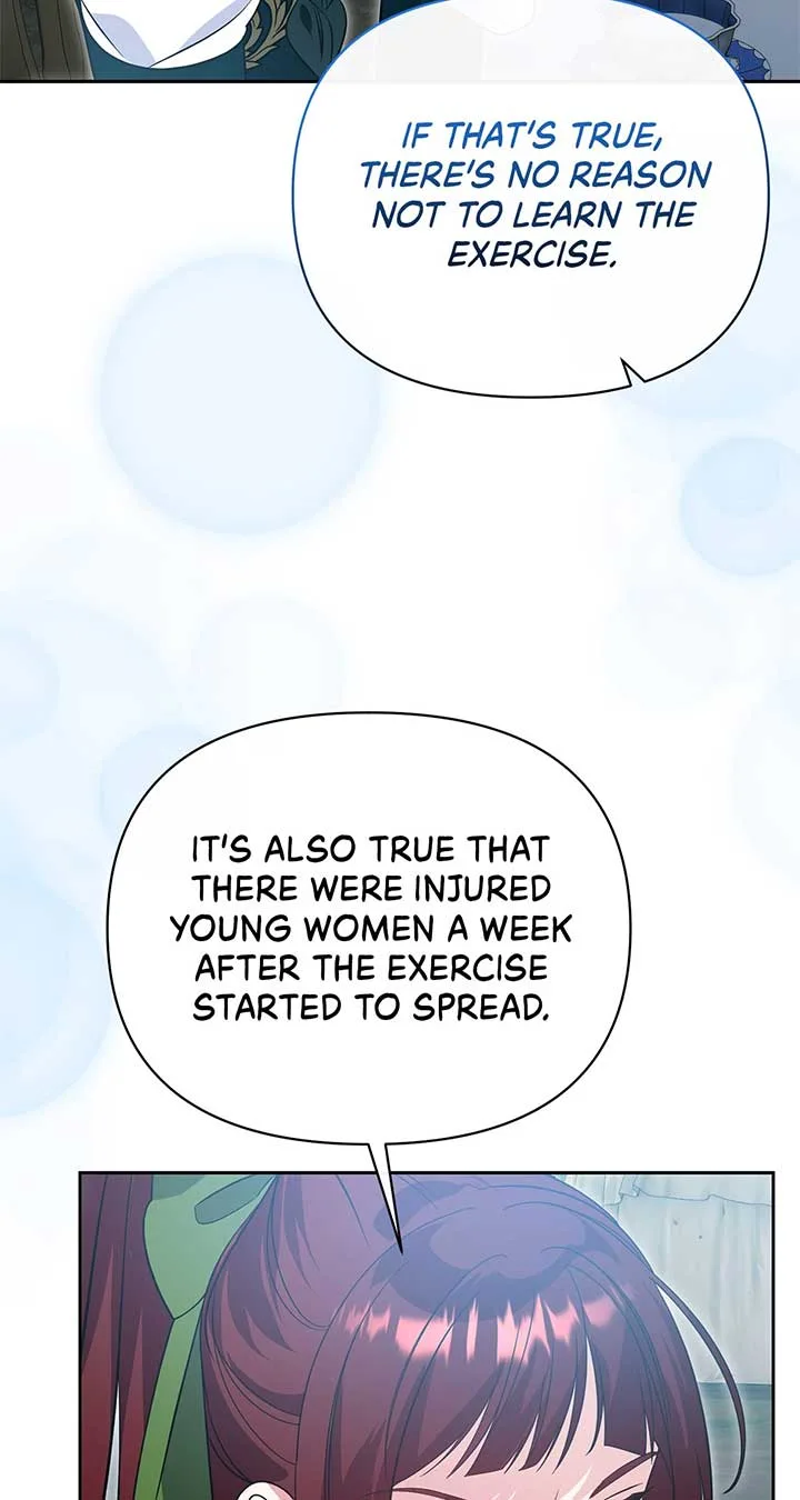 There Are Too Many Second Male Leads! Chapter 45 page 24
