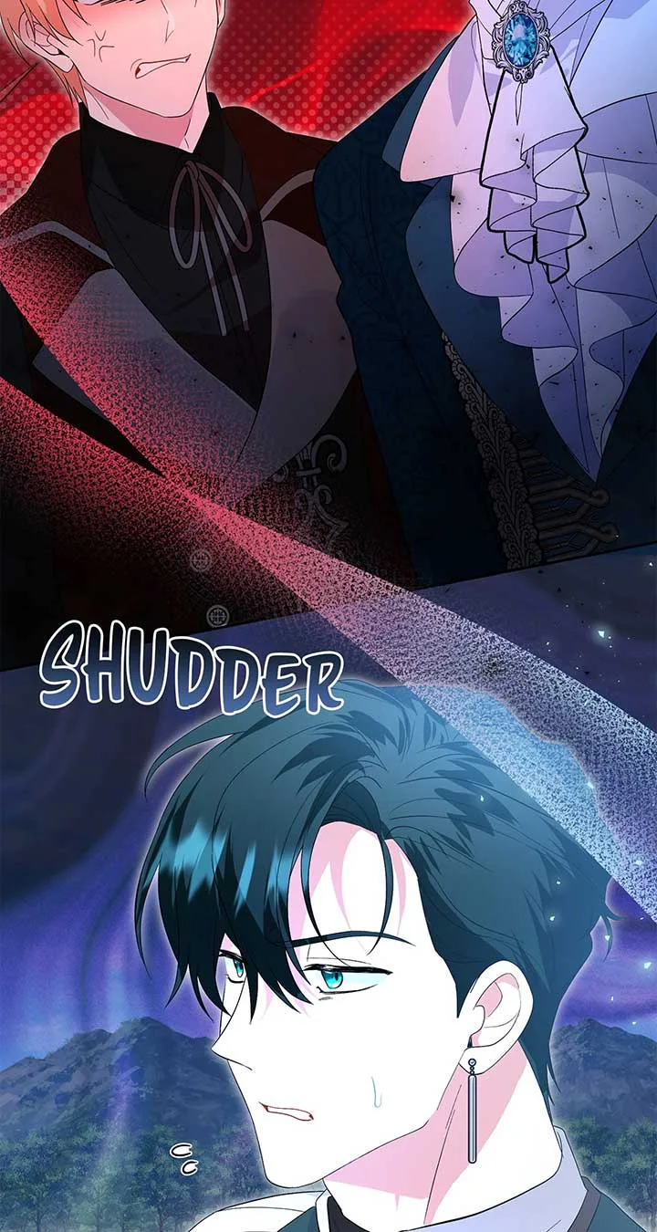 There Are Too Many Second Male Leads! Chapter 44 page 27