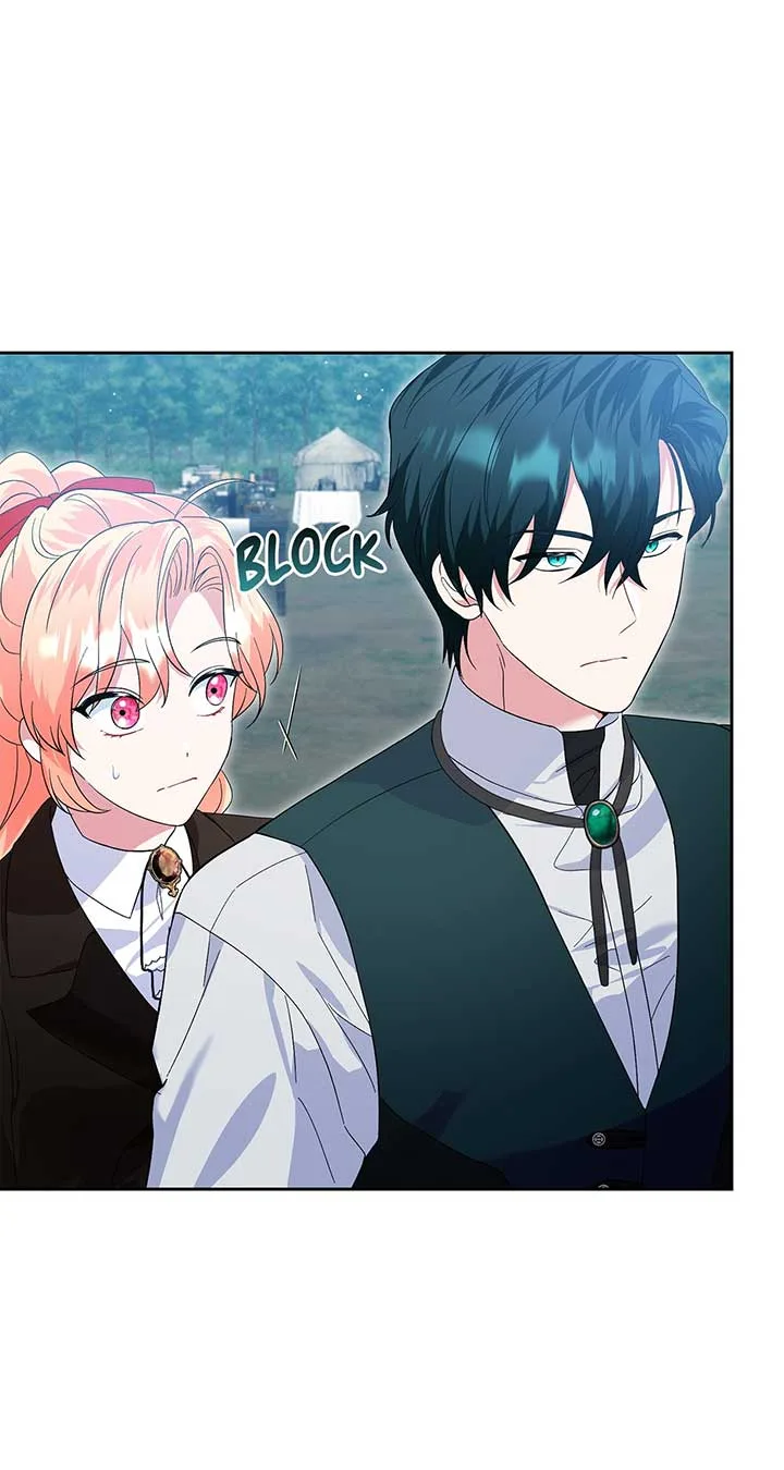 There Are Too Many Second Male Leads! Chapter 44 page 67