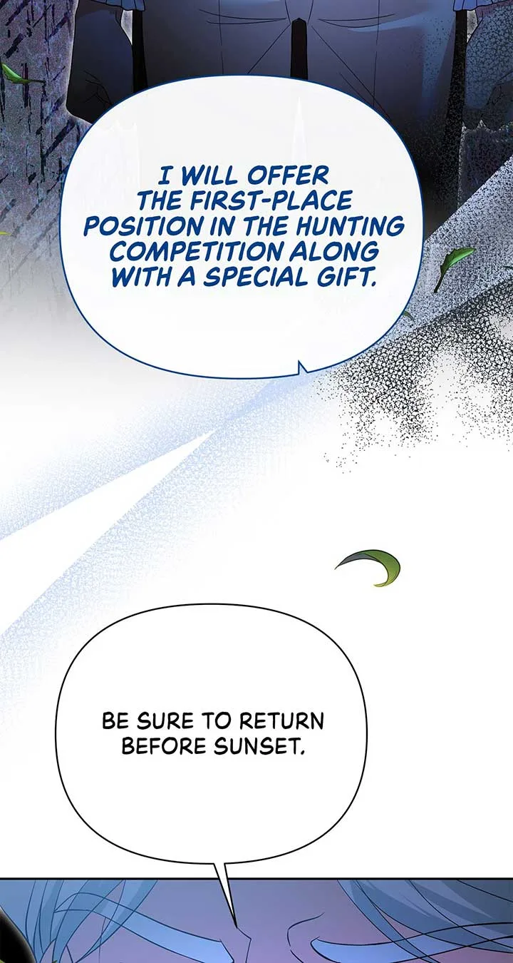 There Are Too Many Second Male Leads! Chapter 44 page 79