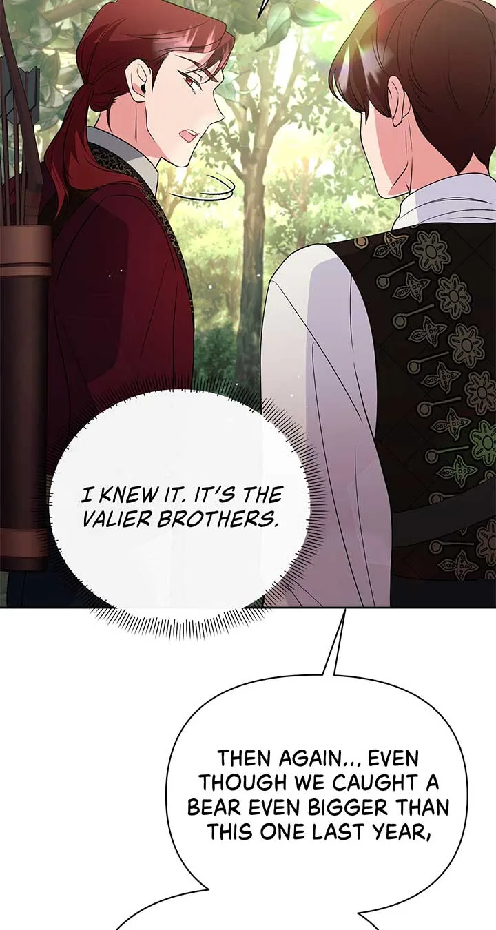 There Are Too Many Second Male Leads! Chapter 47 page 15