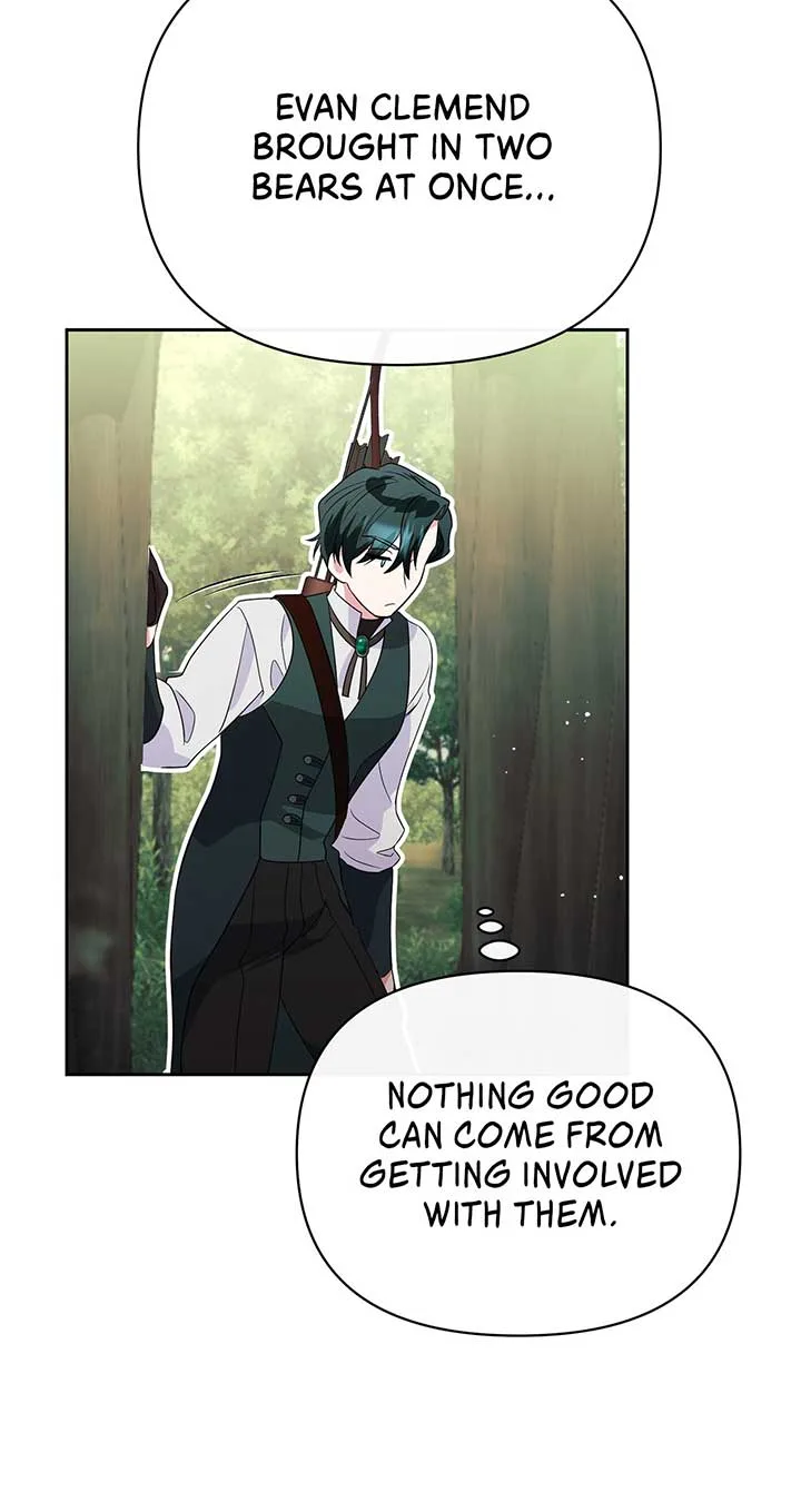 There Are Too Many Second Male Leads! Chapter 47 page 16