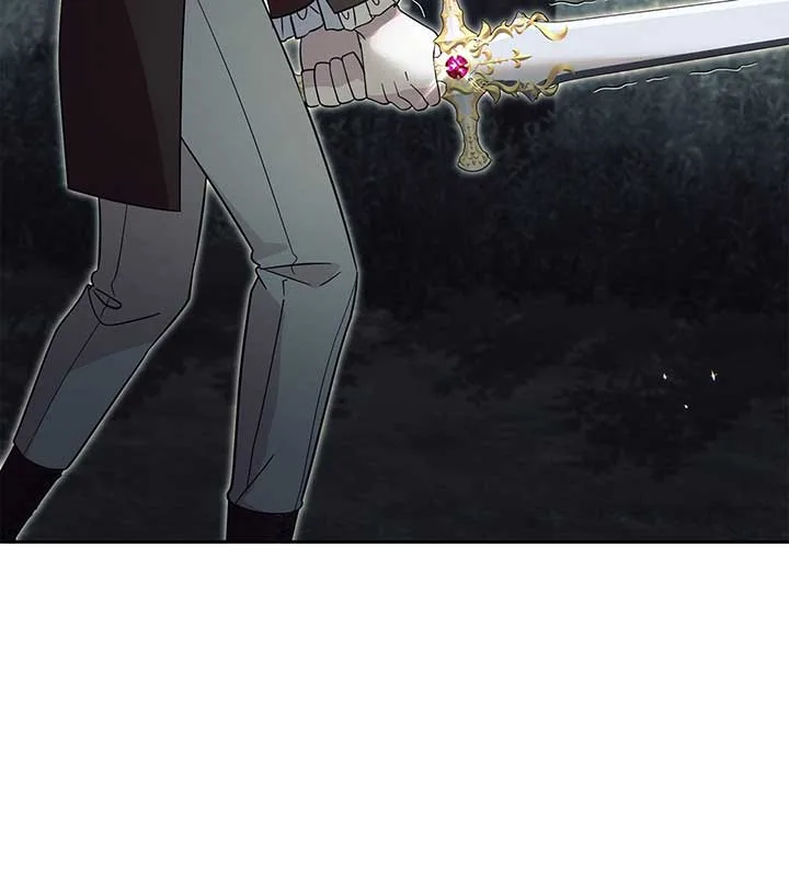There Are Too Many Second Male Leads! Chapter 46 page 74
