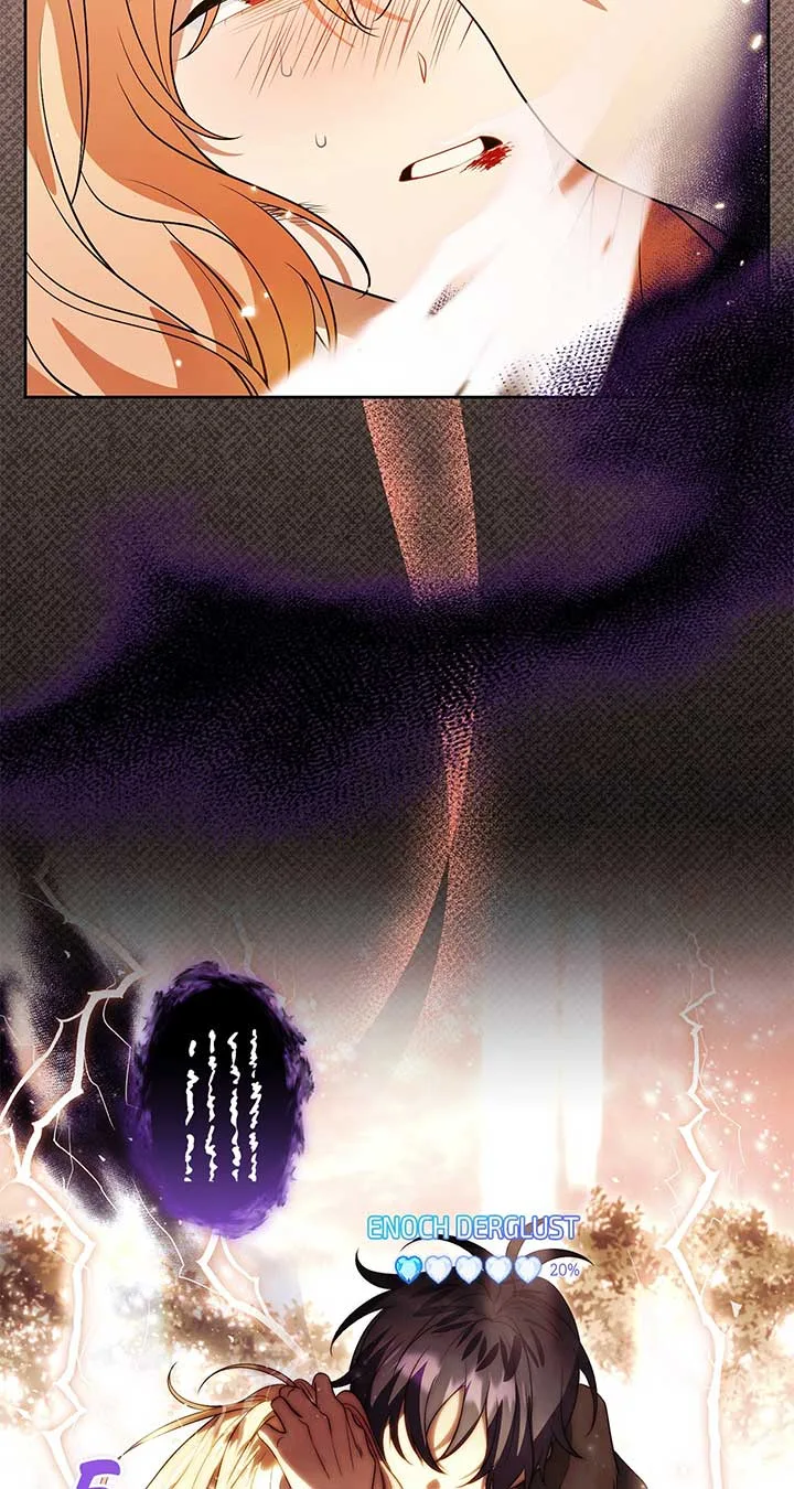 There Are Too Many Second Male Leads! Chapter 49 page 78