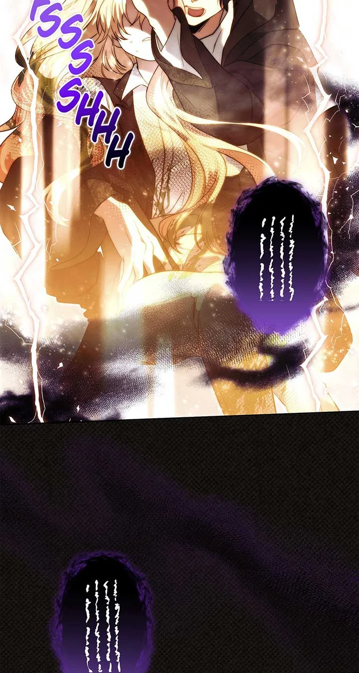 There Are Too Many Second Male Leads! Chapter 49 page 79