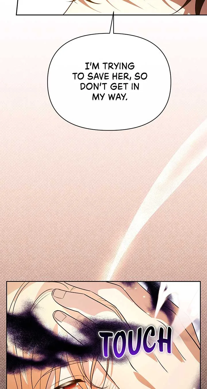 There Are Too Many Second Male Leads! Chapter 49 page 77