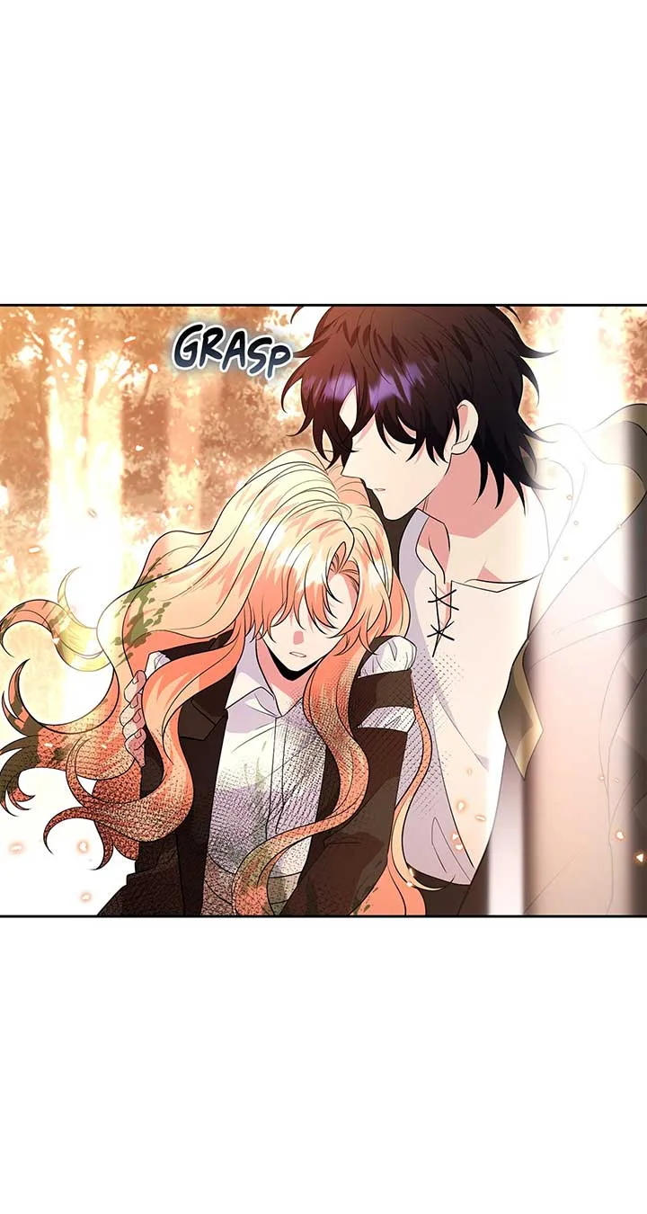 There Are Too Many Second Male Leads! Chapter 49 page 75