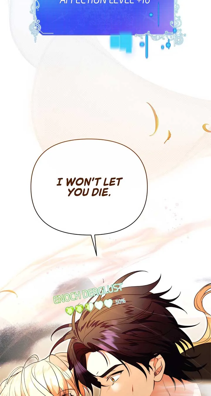 There Are Too Many Second Male Leads! Chapter 49 page 107