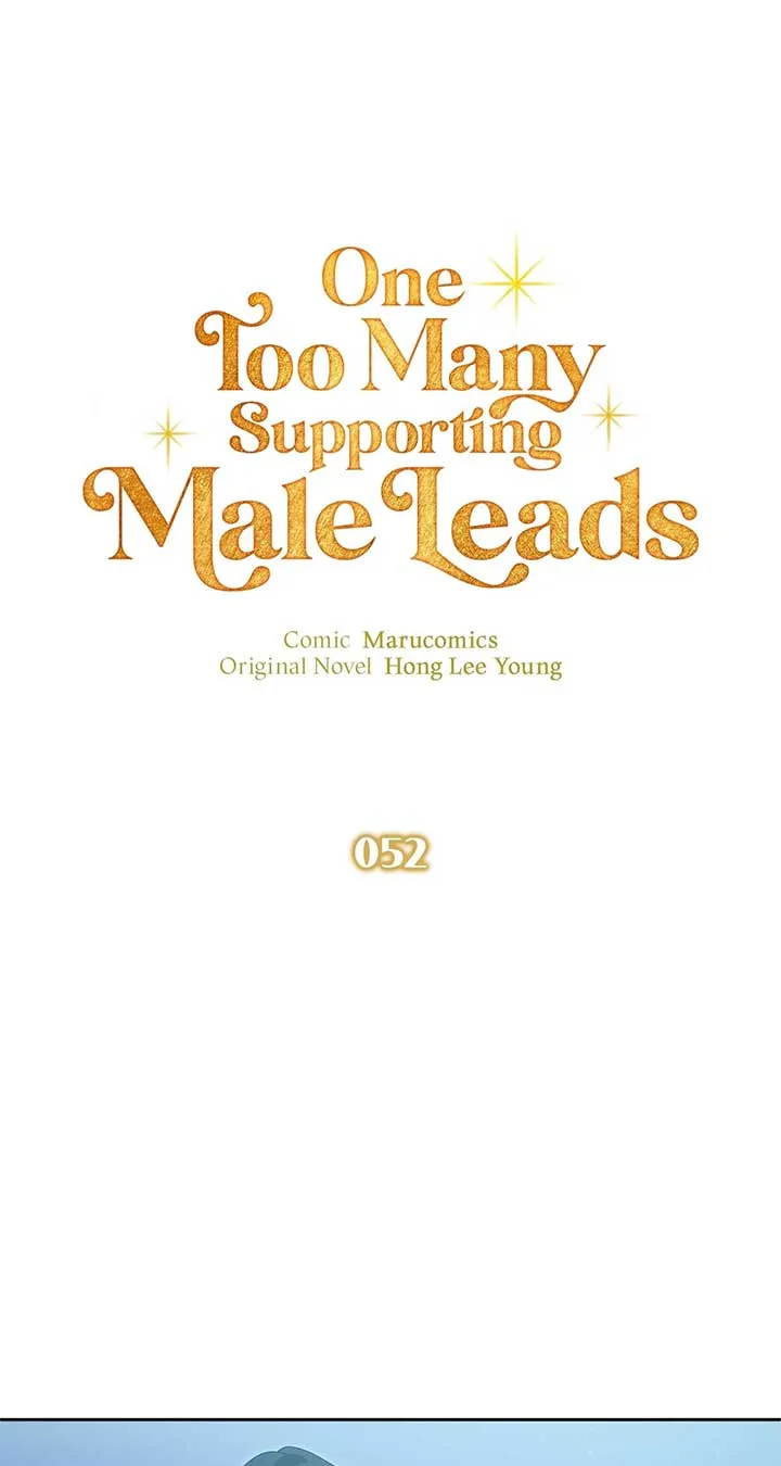 There Are Too Many Second Male Leads! Chapter 52 page 58