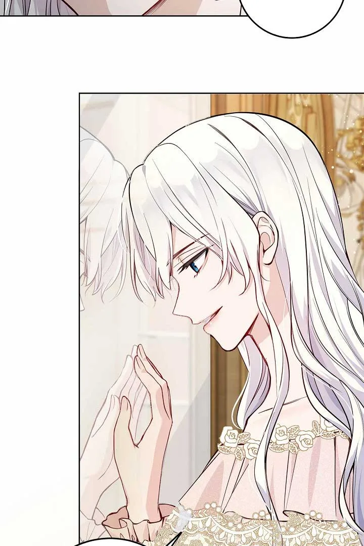 There is no forgiveness from the regressed lady Chapter 1 page 116