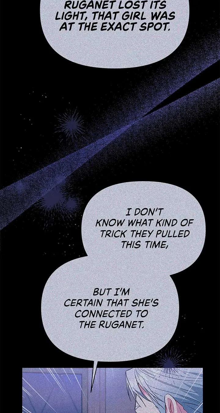 There Are Too Many Second Male Leads! Chapter 51 page 7