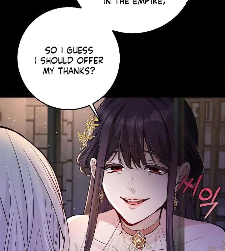 There is no forgiveness from the regressed lady Chapter 1 page 84