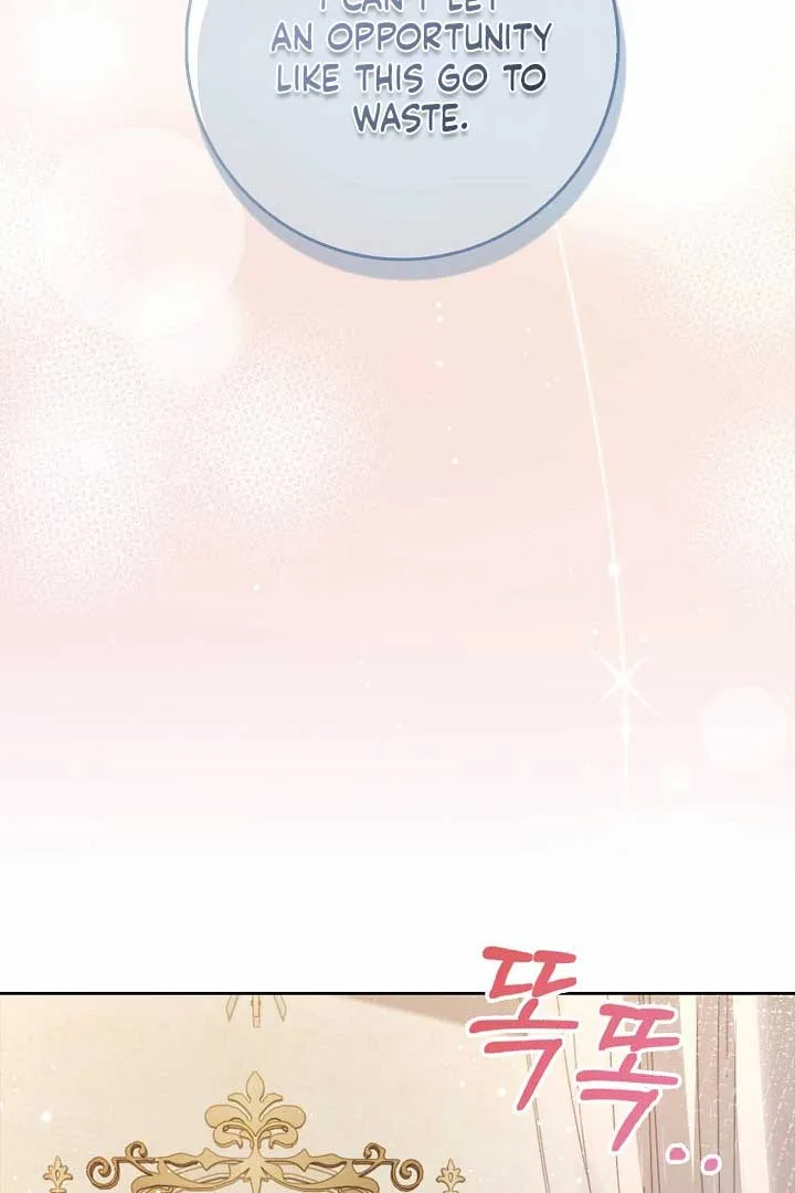 There is no forgiveness from the regressed lady Chapter 1 page 118