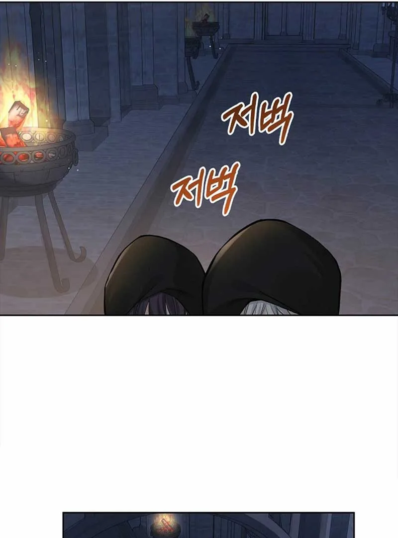There is no forgiveness from the regressed lady Chapter 3 page 68