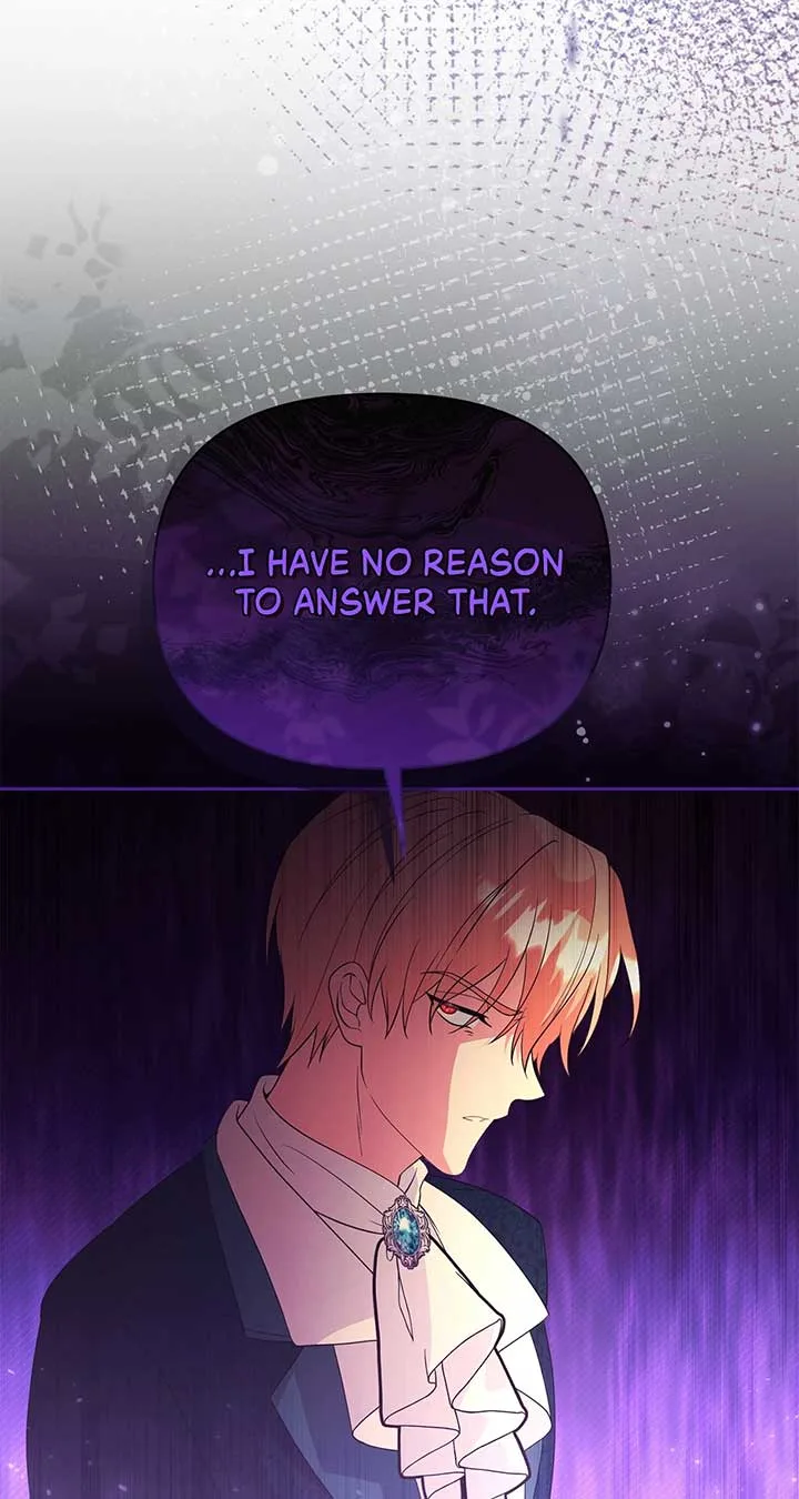 There Are Too Many Second Male Leads! Chapter 51 page 17