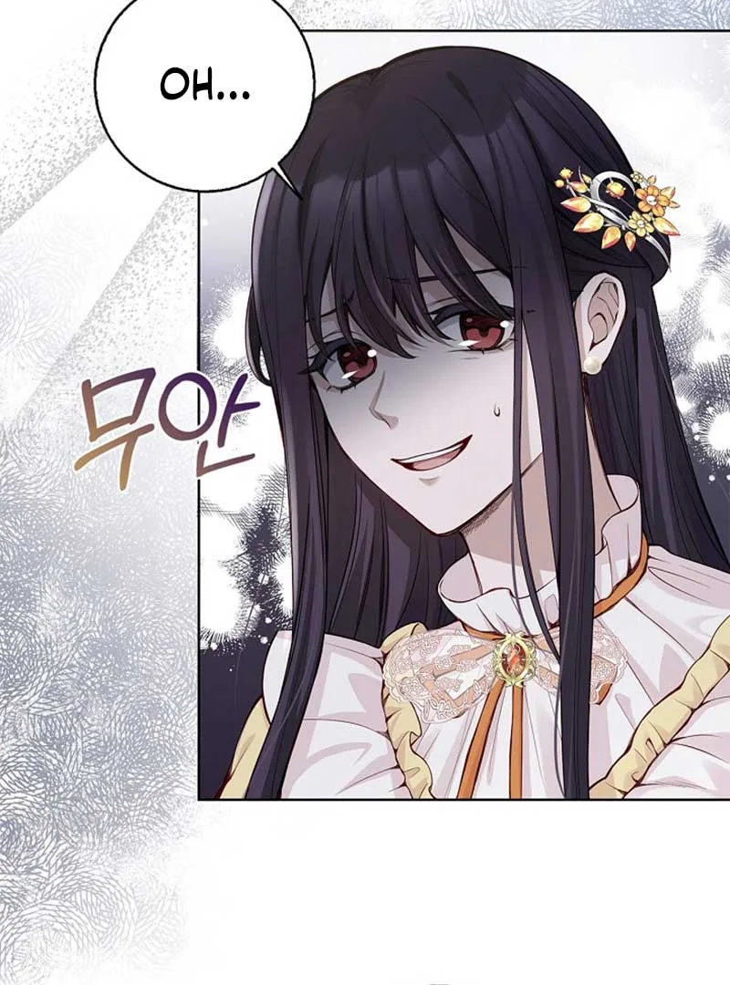 There is no forgiveness from the regressed lady Chapter 3 page 38