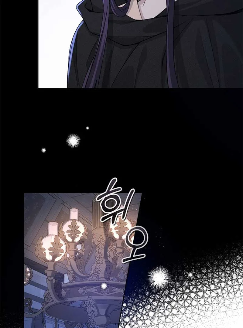 There is no forgiveness from the regressed lady Chapter 3 page 79
