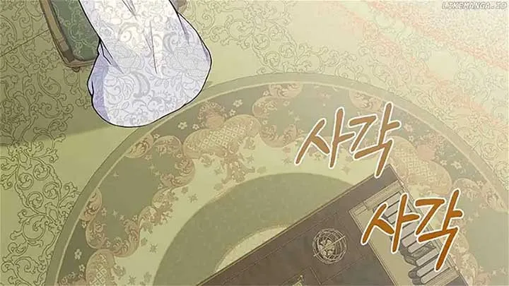 There is no forgiveness from the regressed lady Chapter 2 page 52