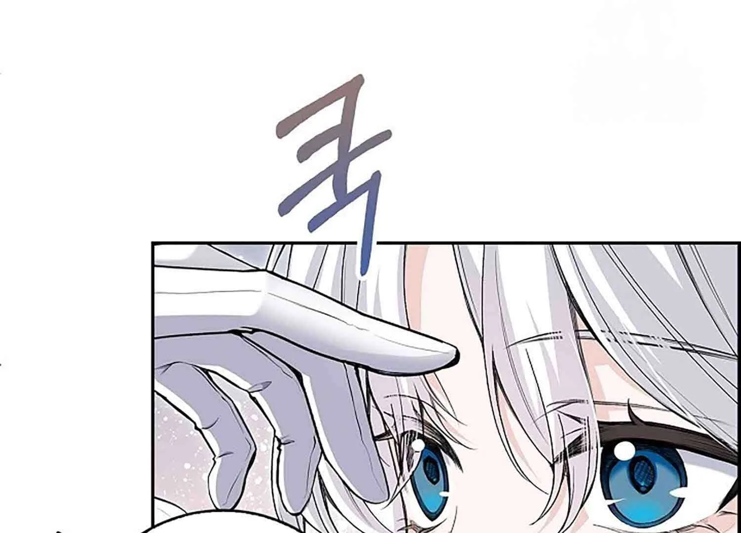 There is no forgiveness from the regressed lady Chapter 4 page 16
