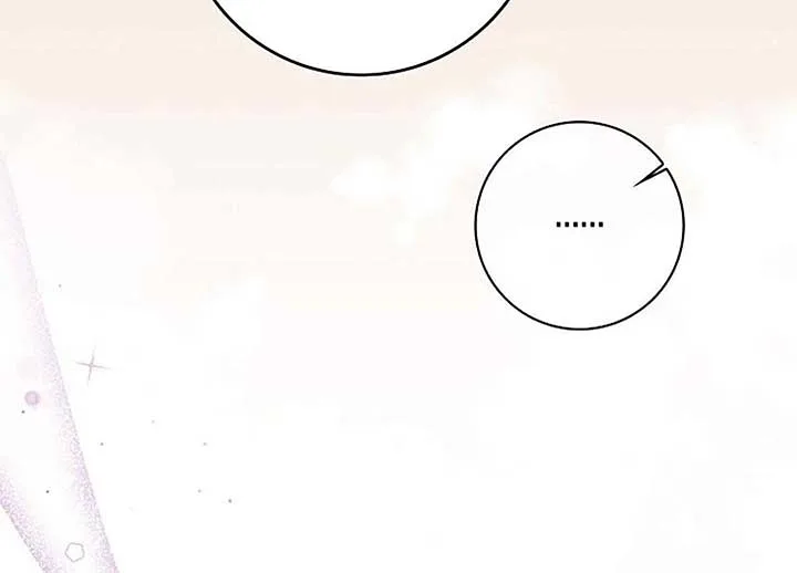 There is no forgiveness from the regressed lady Chapter 6 page 46