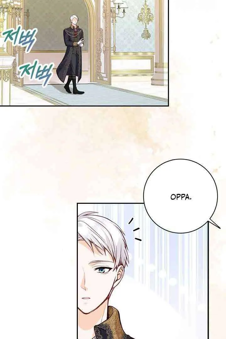 There is no forgiveness from the regressed lady Chapter 4 page 5