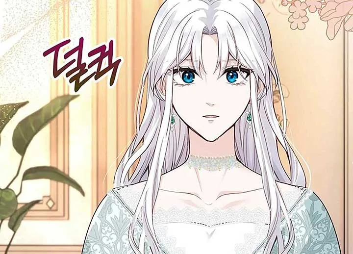 There is no forgiveness from the regressed lady Chapter 6 page 37