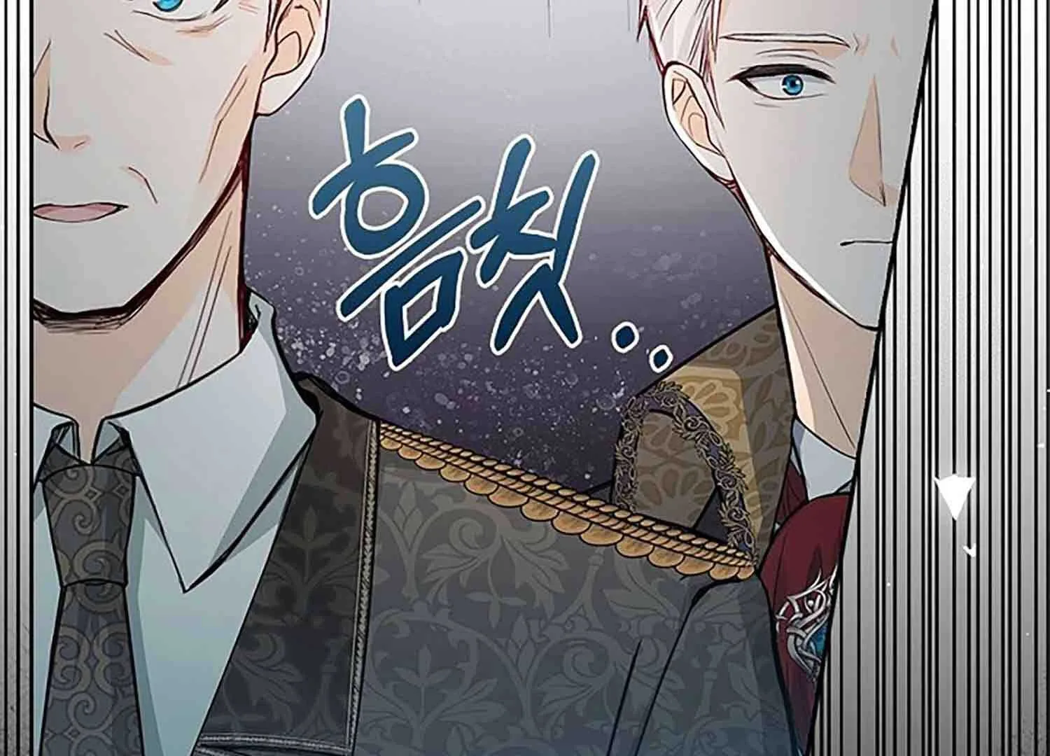 There is no forgiveness from the regressed lady Chapter 4 page 99