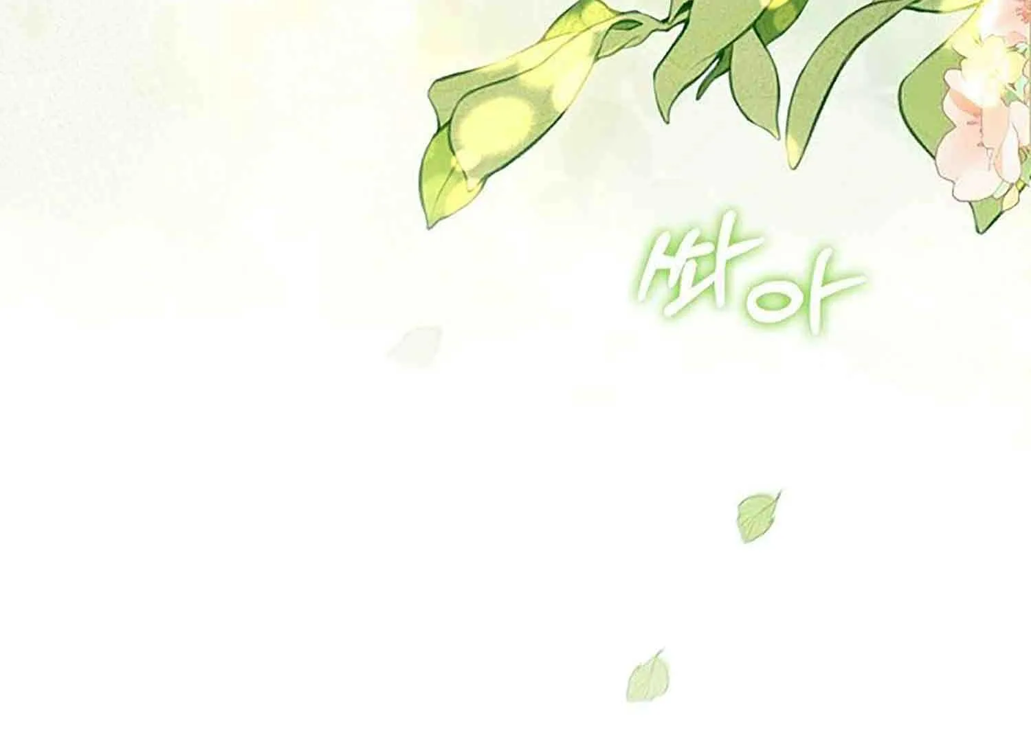 There is no forgiveness from the regressed lady Chapter 4 page 128