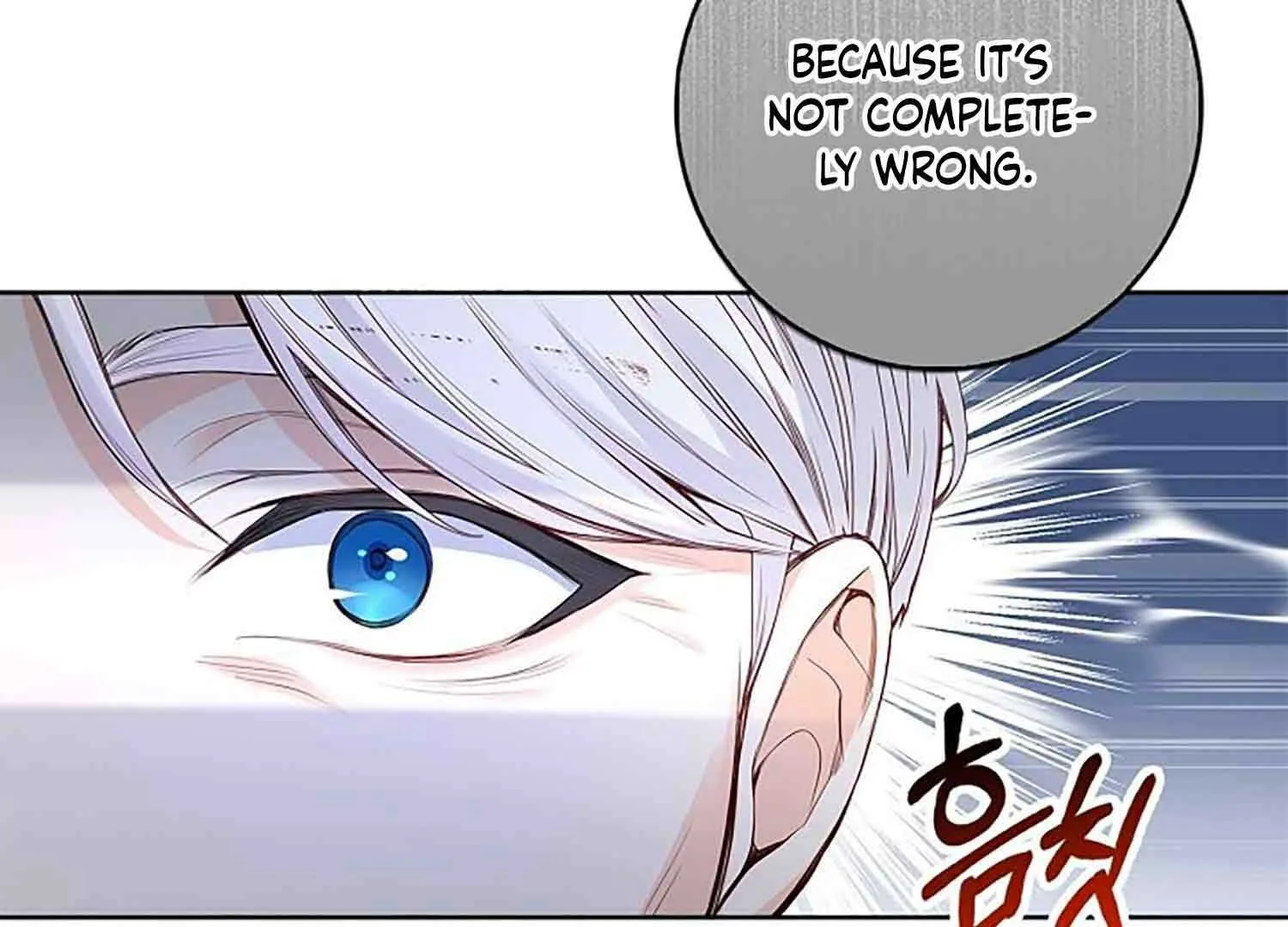 There is no forgiveness from the regressed lady Chapter 4 page 109