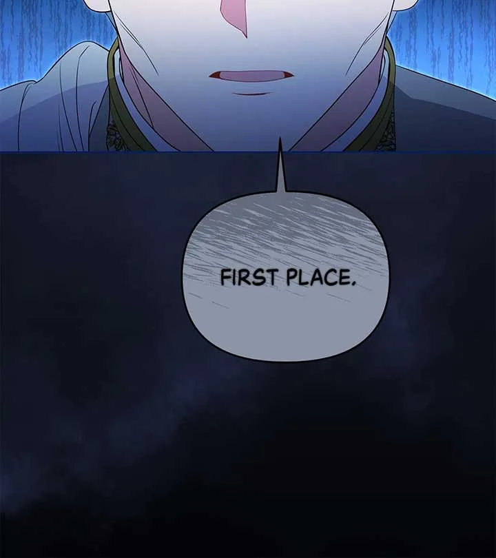There Are Too Many Second Male Leads! Chapter 51 page 103