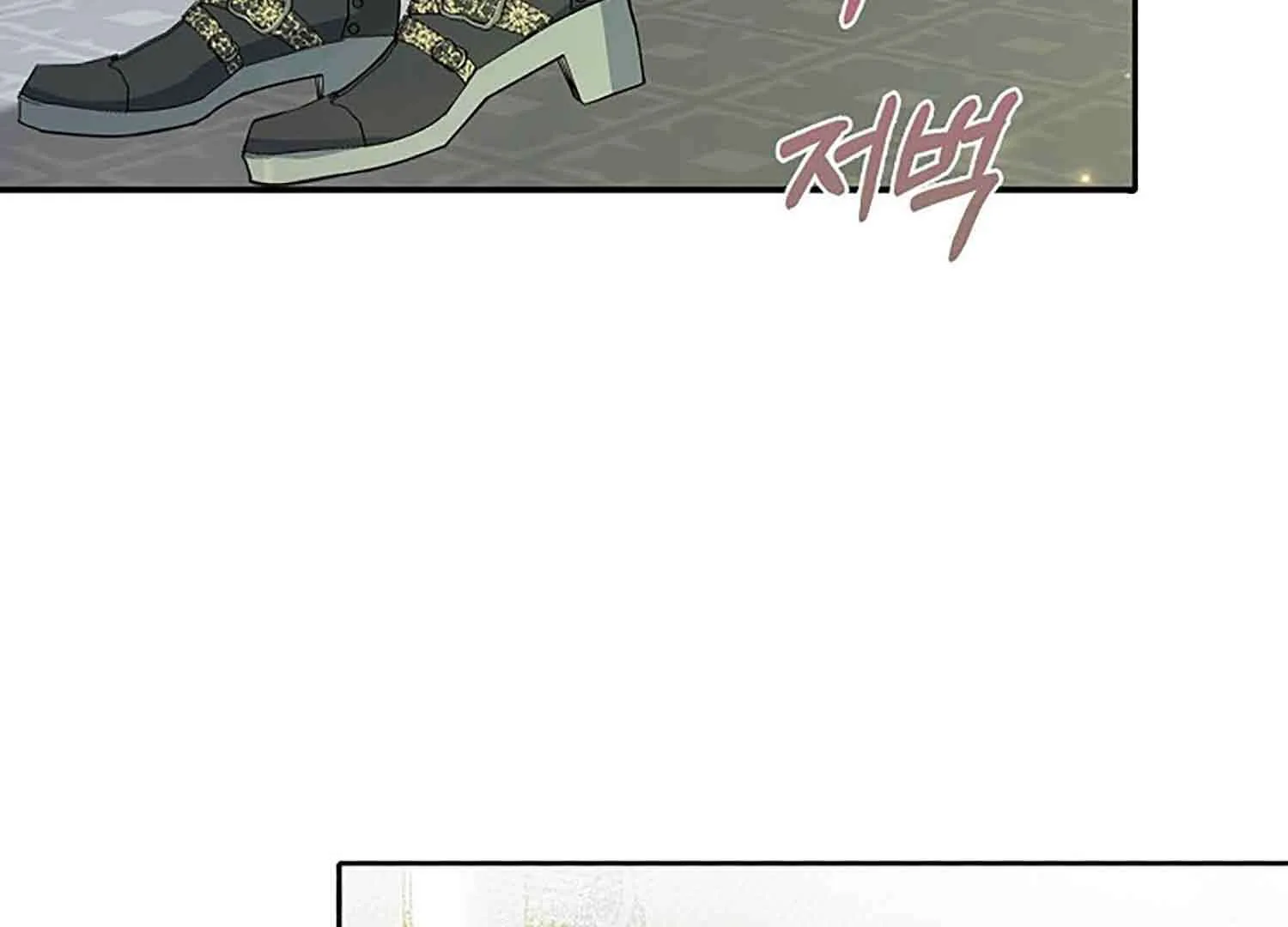There is no forgiveness from the regressed lady Chapter 5 page 27