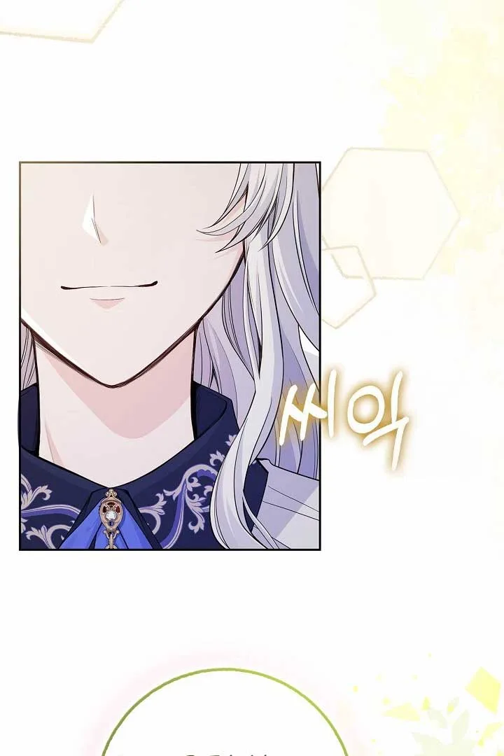 There is no forgiveness from the regressed lady Chapter 7 page 108