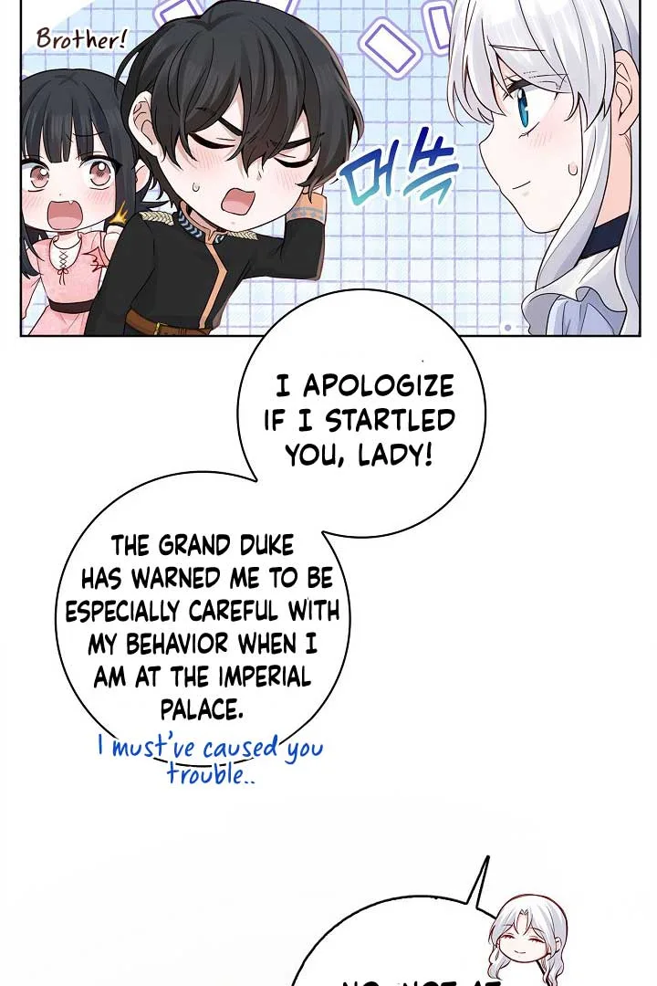 There is no forgiveness from the regressed lady Chapter 8 page 22