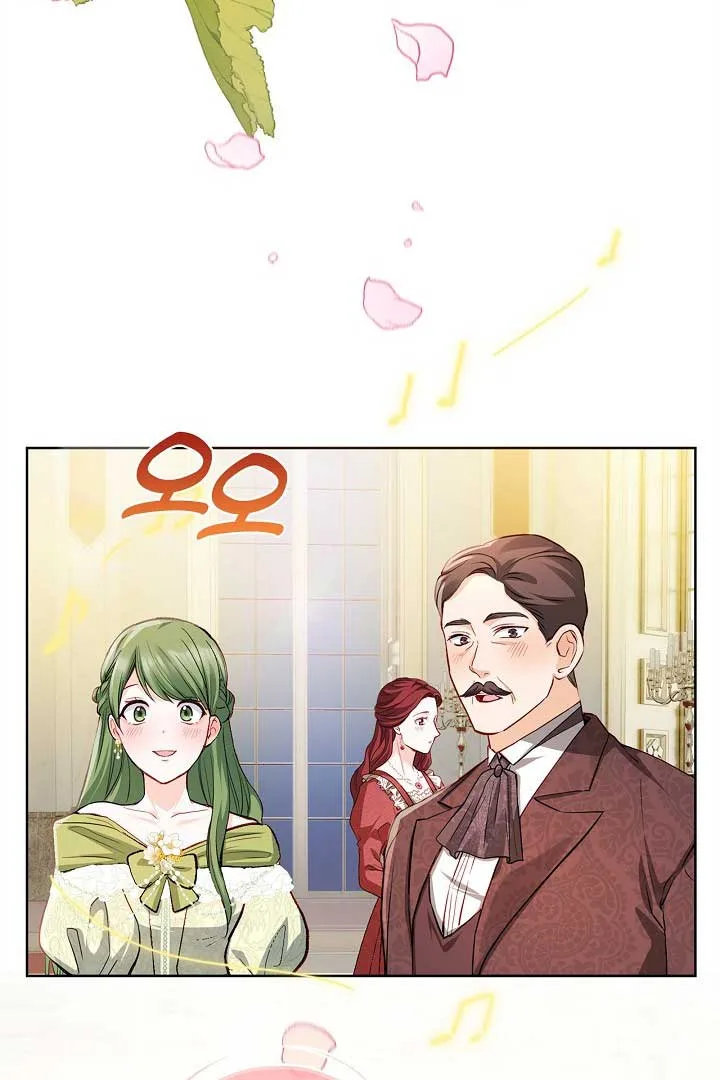 There is no forgiveness from the regressed lady Chapter 8 page 120