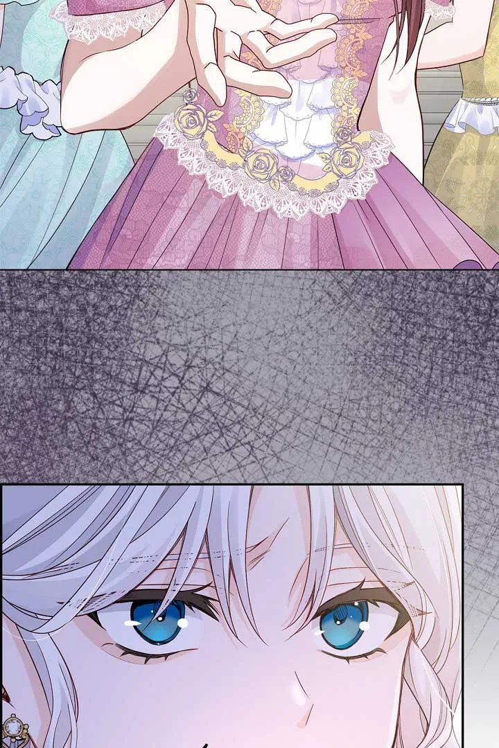 There is no forgiveness from the regressed lady Chapter 8 page 77