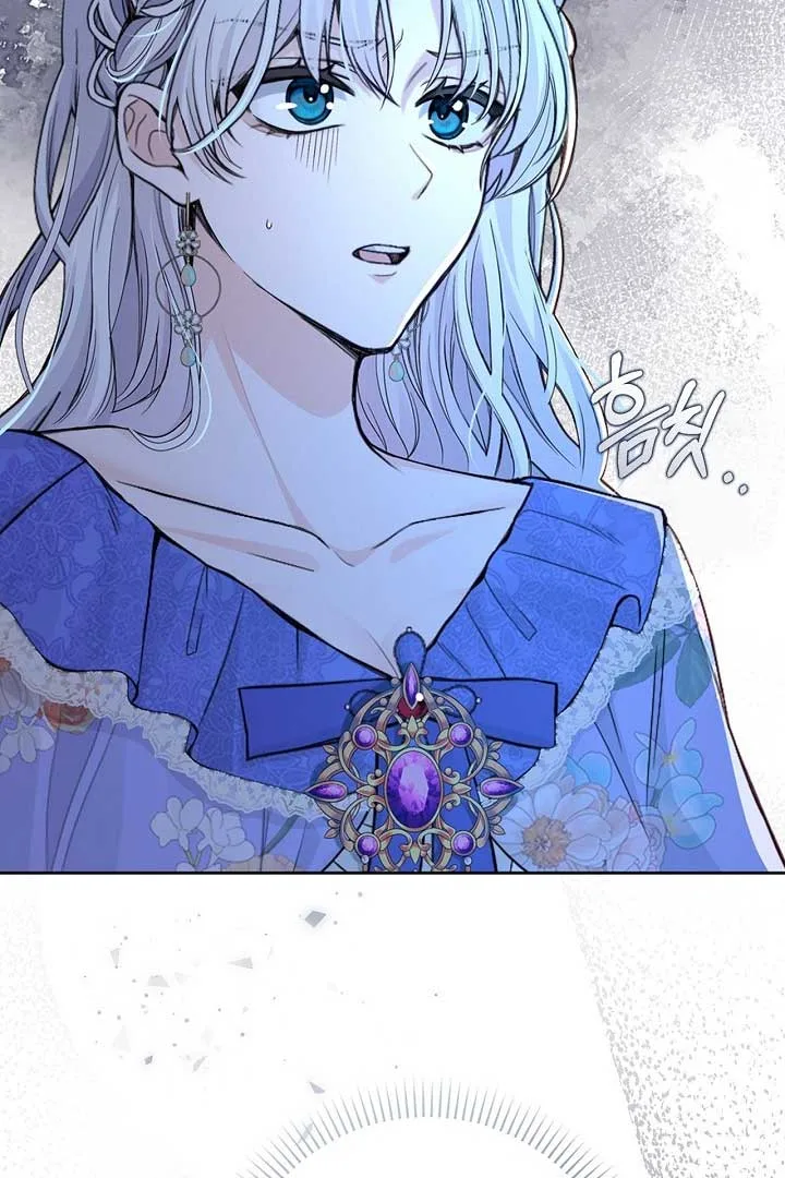 There is no forgiveness from the regressed lady Chapter 7 page 31