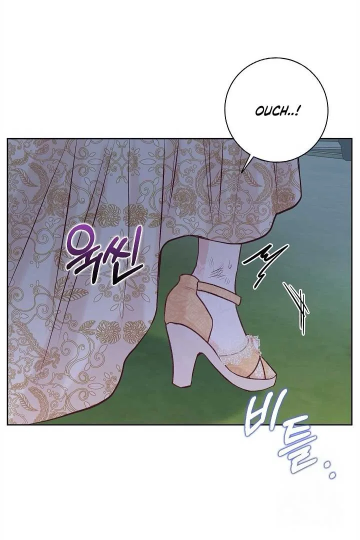 There is no forgiveness from the regressed lady Chapter 10 page 17