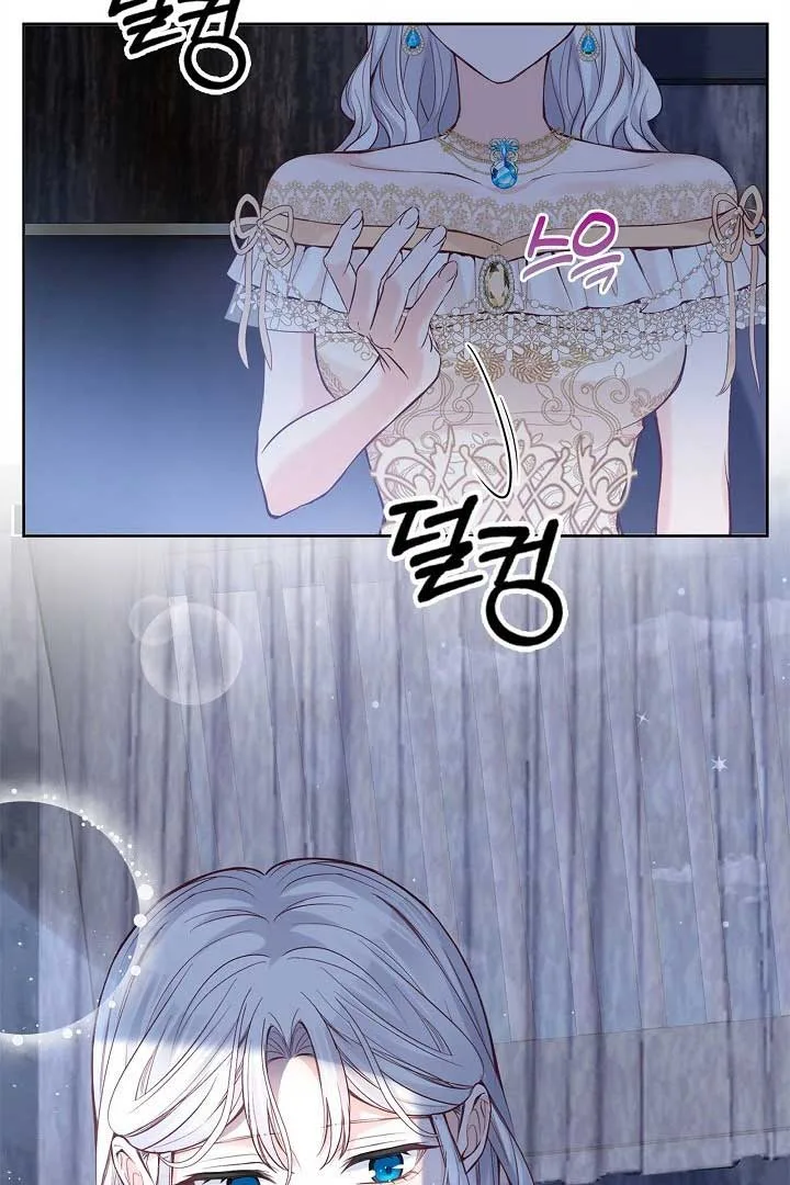 There is no forgiveness from the regressed lady Chapter 10 page 34