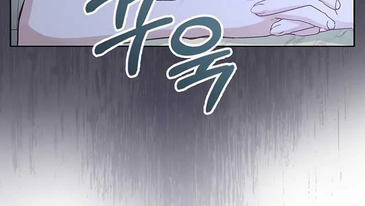 There is no forgiveness from the regressed lady Chapter 11 page 31