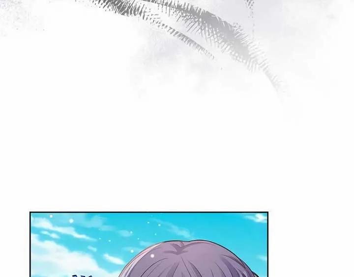 There is no forgiveness from the regressed lady Chapter 11 page 24