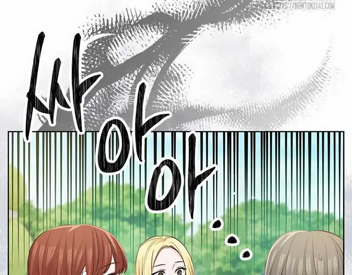 There is no forgiveness from the regressed lady Chapter 11 page 22