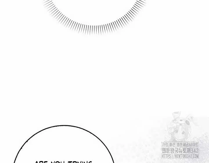 There is no forgiveness from the regressed lady Chapter 11 page 108