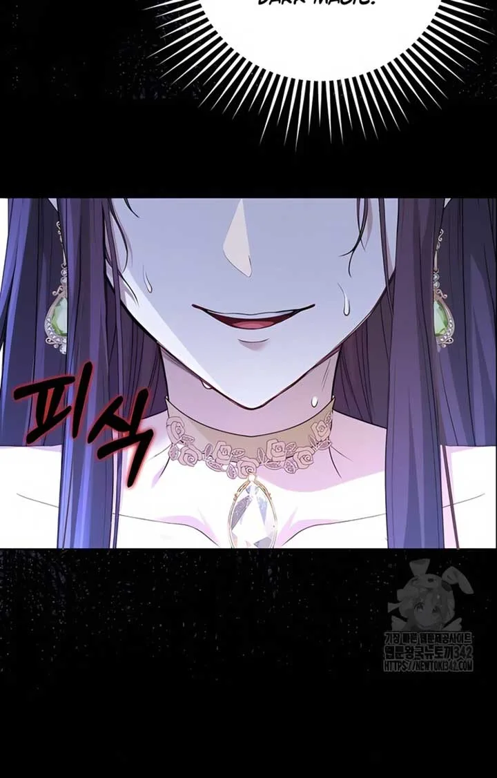 There is no forgiveness from the regressed lady Chapter 12 page 52