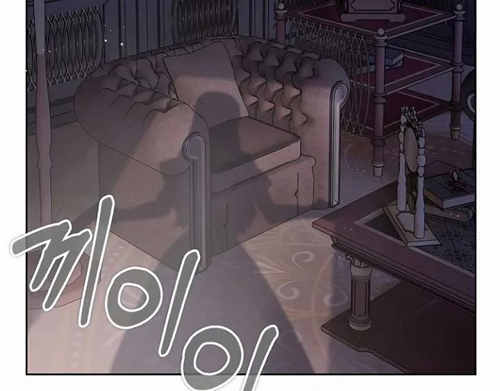 There is no forgiveness from the regressed lady Chapter 11 page 172