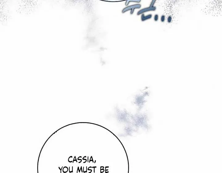 There is no forgiveness from the regressed lady Chapter 11 page 82