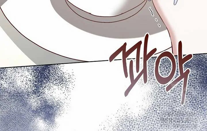 There is no forgiveness from the regressed lady Chapter 11 page 86