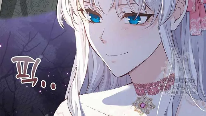 There is no forgiveness from the regressed lady Chapter 11 page 76