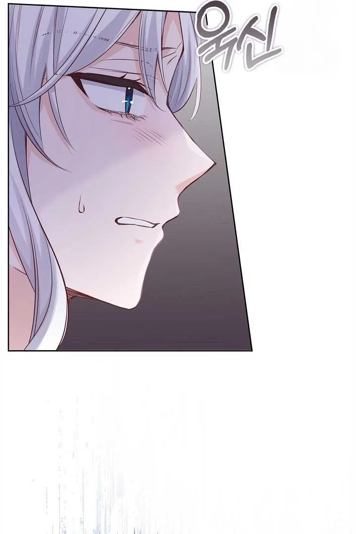 There is no forgiveness from the regressed lady Chapter 10 page 41